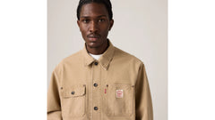 Sunrise Trucker Jacket - Tiger's Eyes - Brown