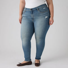 721 High Rise Skinny Women's Jeans (Plus Size) - Cave Wall Plus - Medium Wash