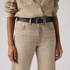 501® Original Fit Women's Jeans - Chipped Winter Twig - Brown